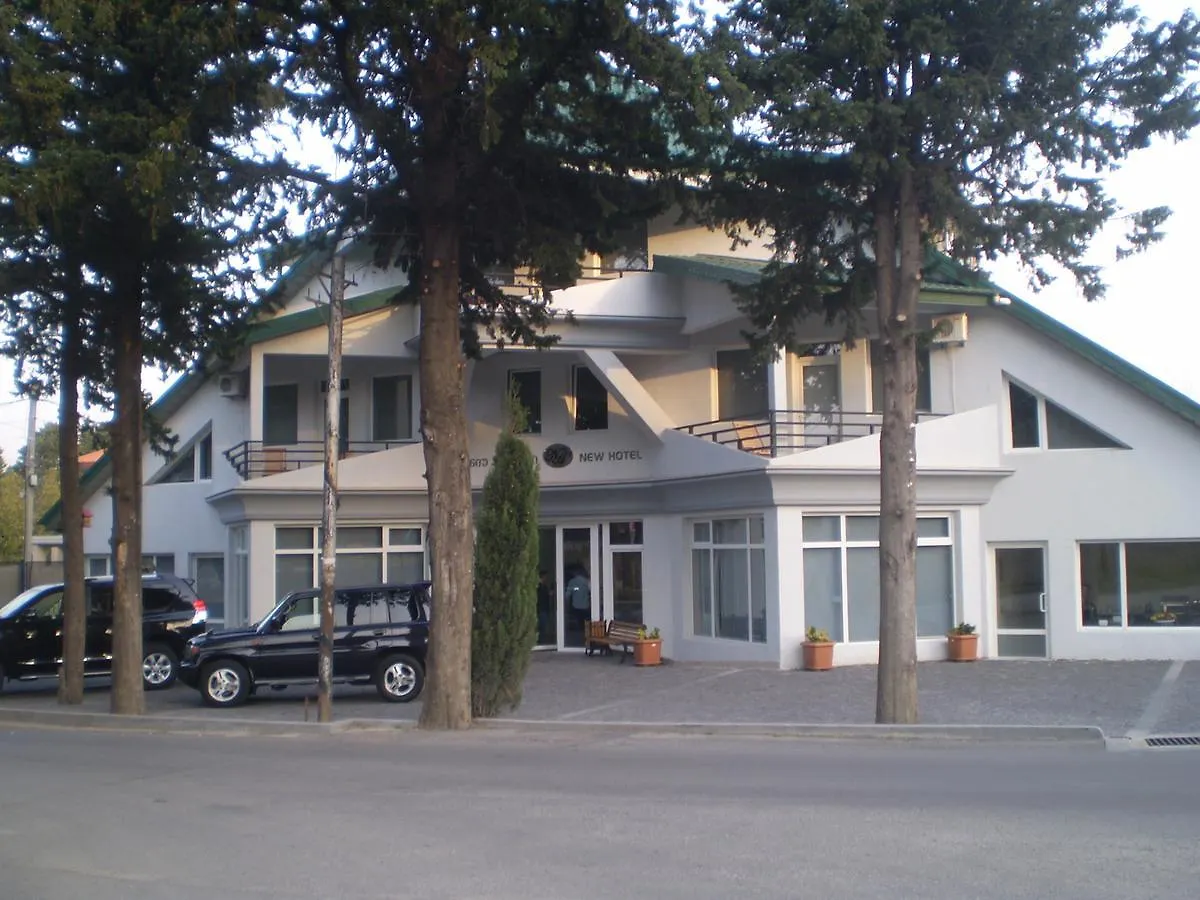 New Hotel Tiflis